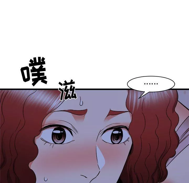 寄住姐姐家-第23话 - 图片 42