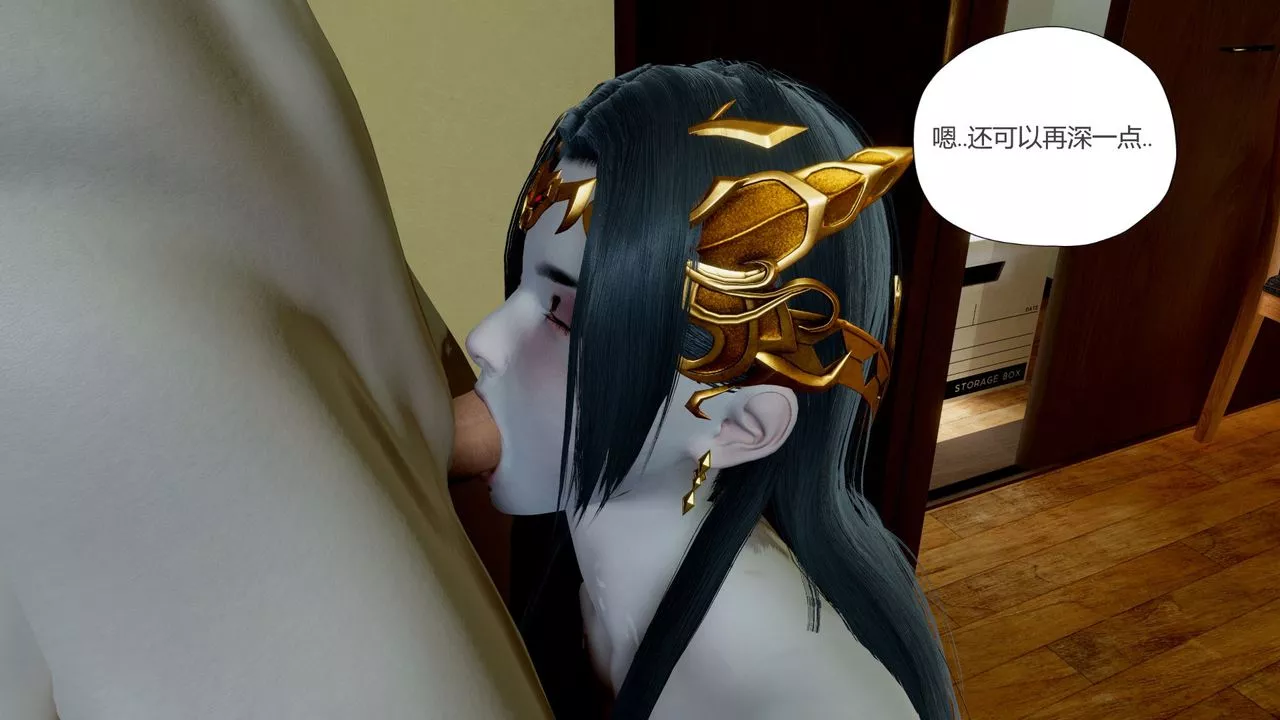[3D]撸破苍穹+圣诞苍穹+番外篇-第06话-新美杜沙篇 - 图片 109