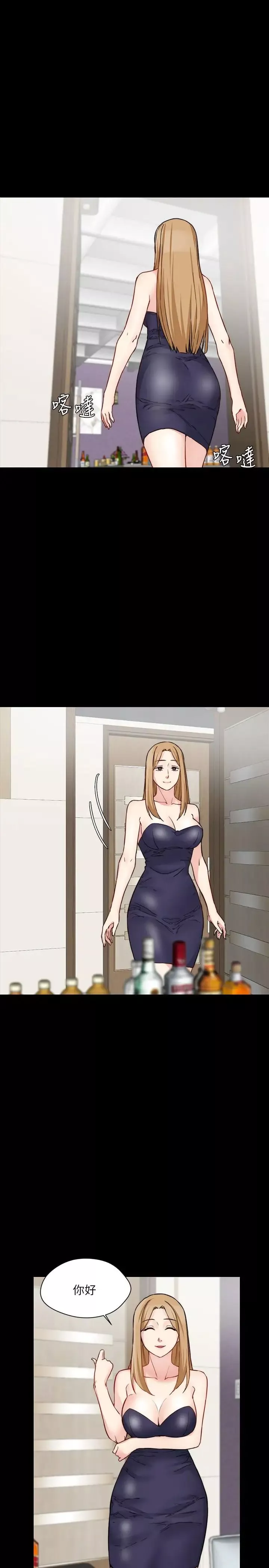 大嫂,哥哥的女人第15話-好戏正式上场