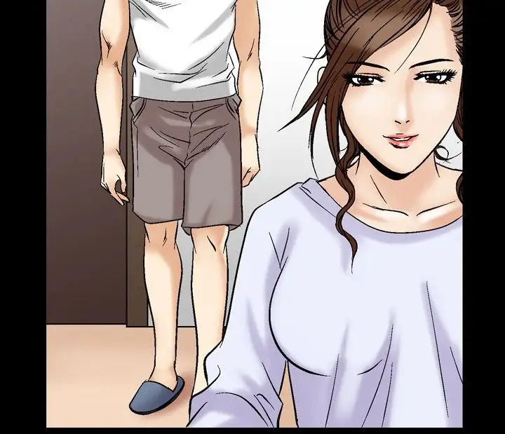 他的女人第40话-上司的老婆<4>