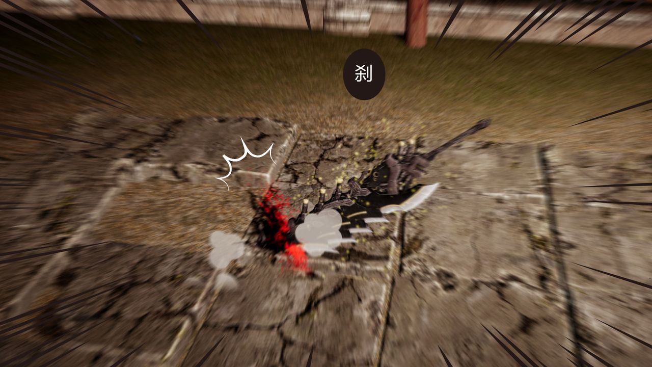 [3D]擼破蒼穹+聖誕蒼穹+番外篇第07話-宗主篇