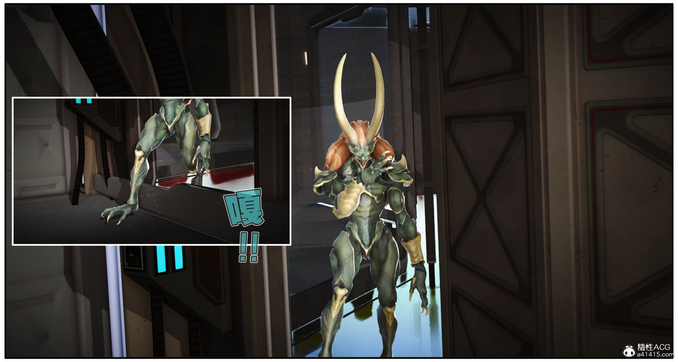 [3D]神嗣性爱系统第06话