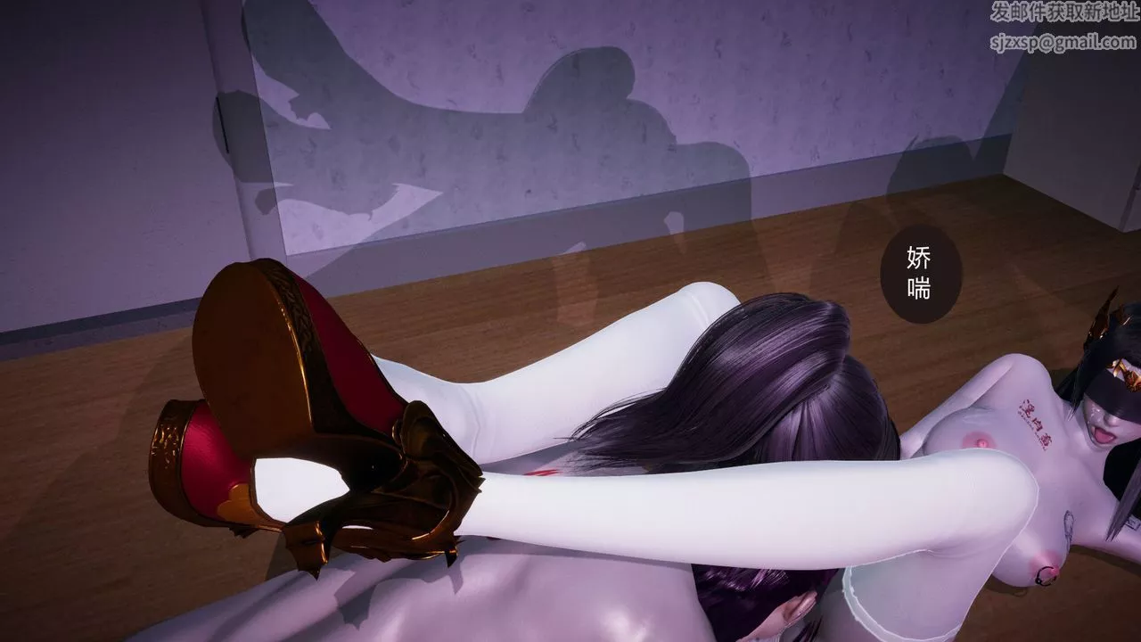 [3D]擼破蒼穹+聖誕蒼穹+番外篇第07話-宗主篇