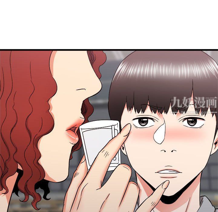 寄住姐姐家第24话