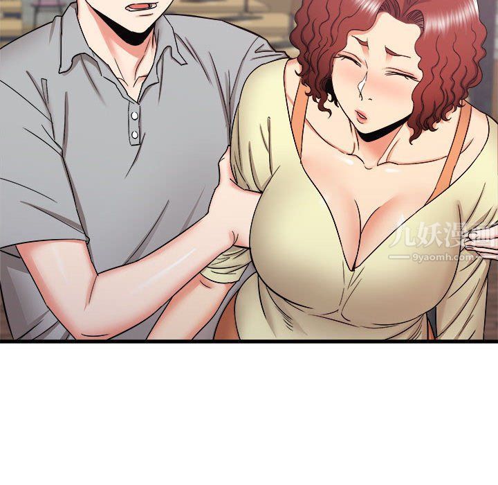 寄住姐姐家第24话