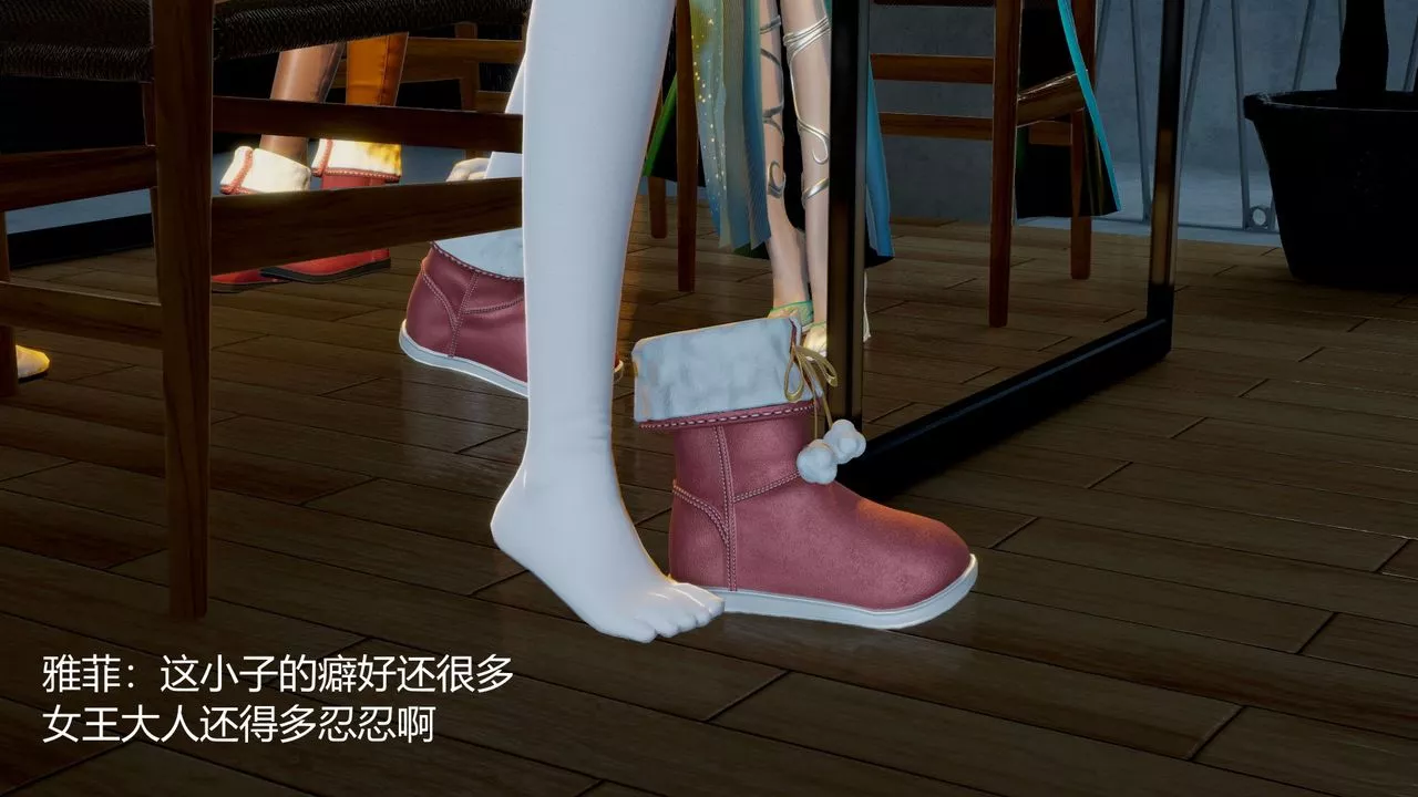[3D]擼破蒼穹+聖誕蒼穹+番外篇圣诞苍穹
