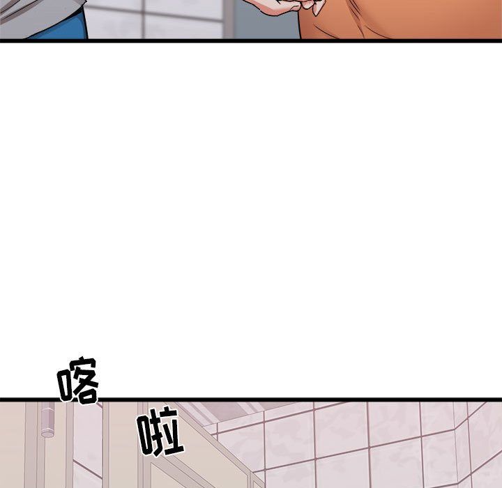 寄住姐姐家第25话