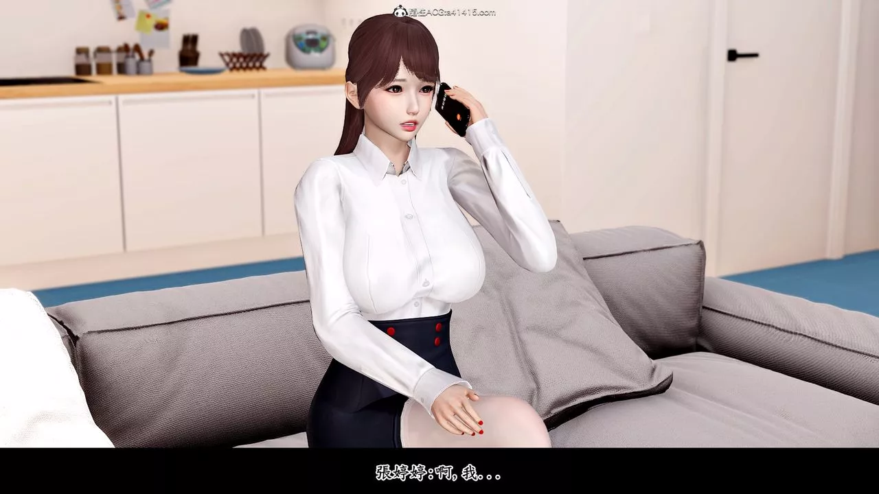 [3D]神乳淫奴第01話