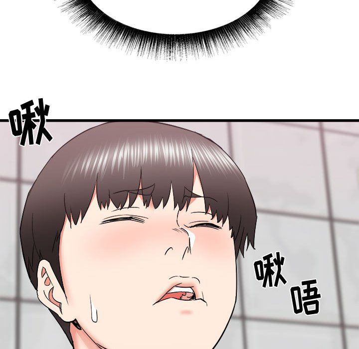 寄住姐姐家第25话