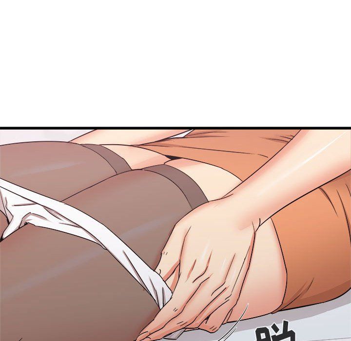 寄住姐姐家第25话