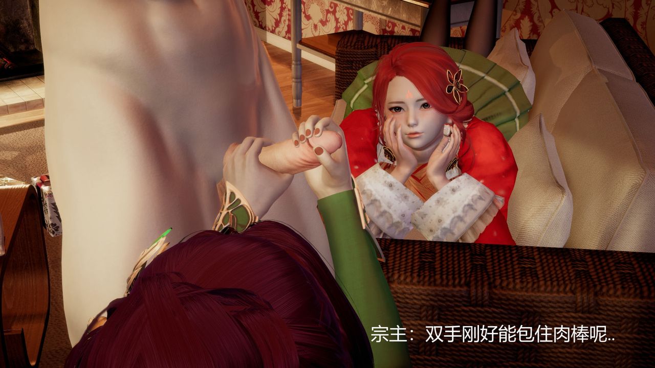 [3D]撸破苍穹+圣诞苍穹+番外篇圣诞苍穹