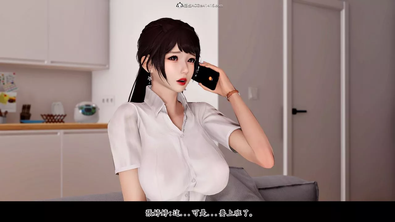 [3D]神乳淫奴第03話