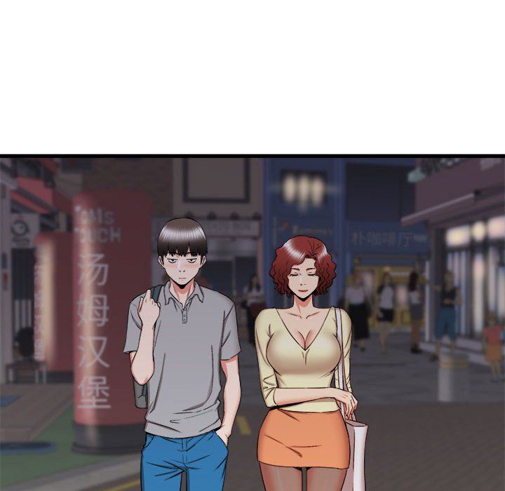 寄住姐姐家第26話