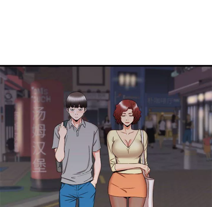 寄住姐姐家第26話