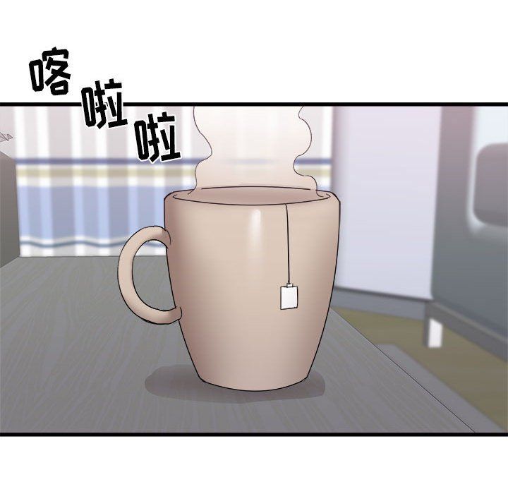 寄住姐姐家第26话