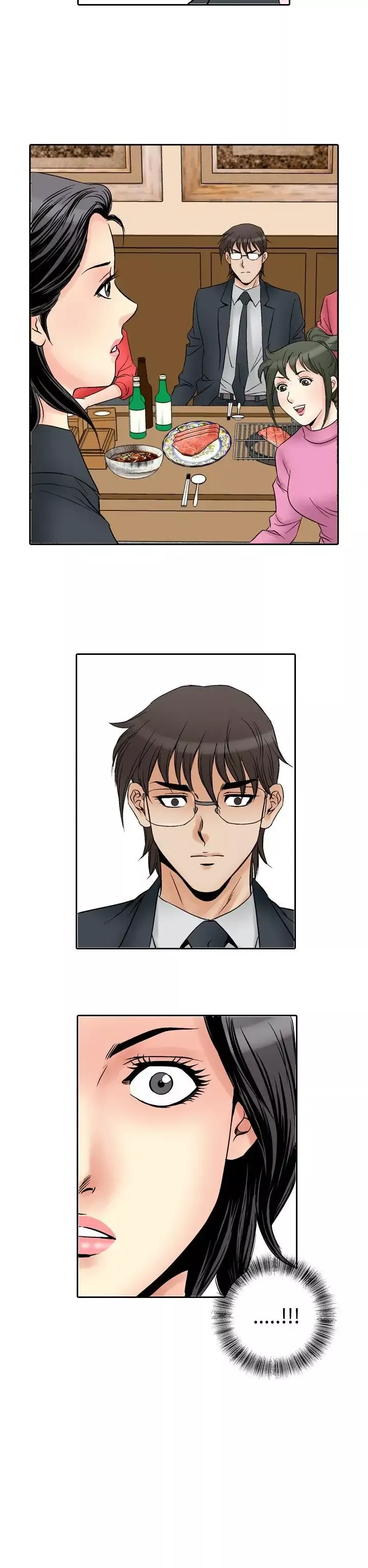 他的女人-第56话-女同学们<3> - 图片 16