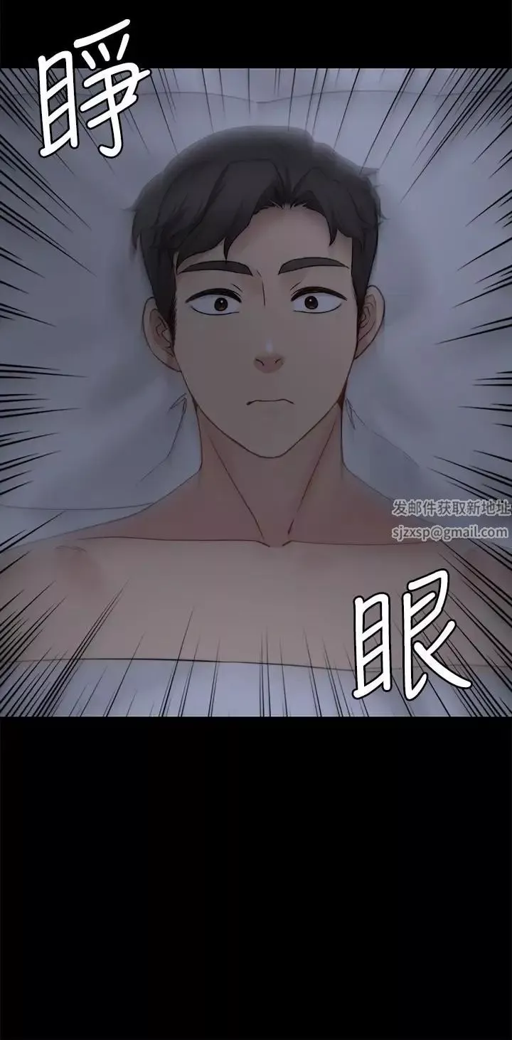 大嫂,哥哥的女人第29話-與嫂嫂密會