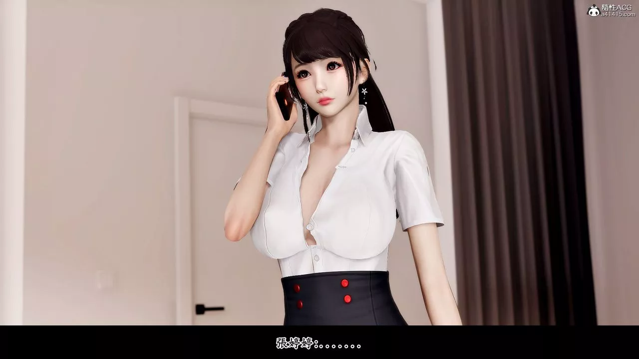 [3D]神乳淫奴-第05话 - 图片 25
