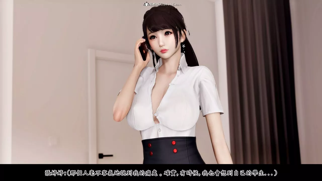 [3D]神乳淫奴-第05话 - 图片 27