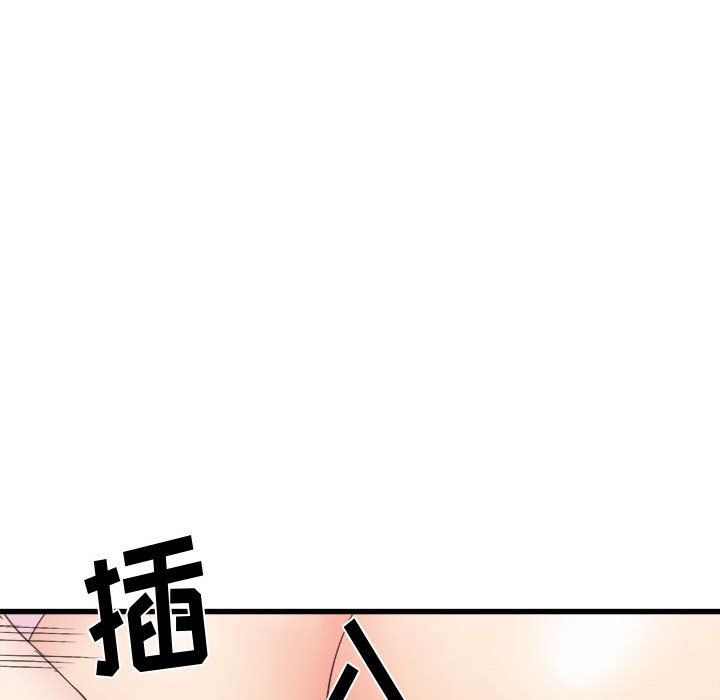 寄住姐姐家第27话