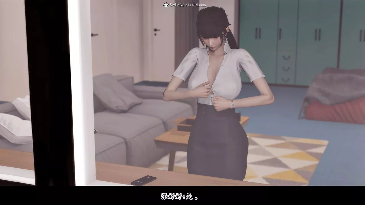 [3D]神乳淫奴第05話