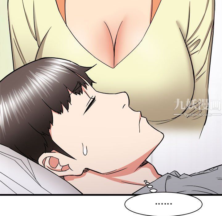 寄住姐姐家第27话