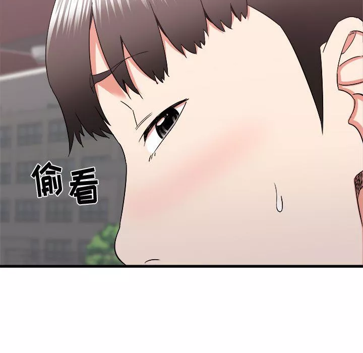 寄住姐姐家-第27话 - 图片 130