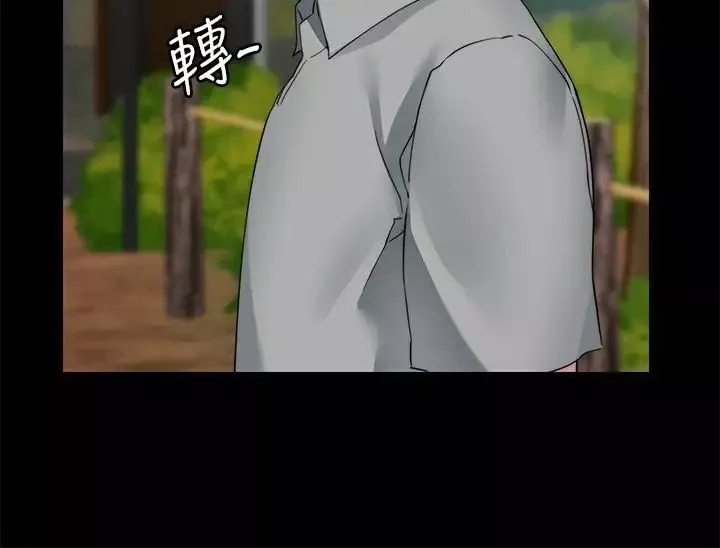 大嫂,哥哥的女人最終話-軍中的懺悔