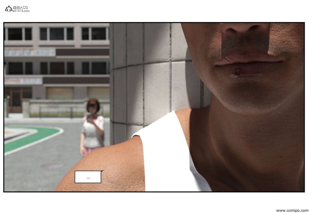 [3D]受害者第03話