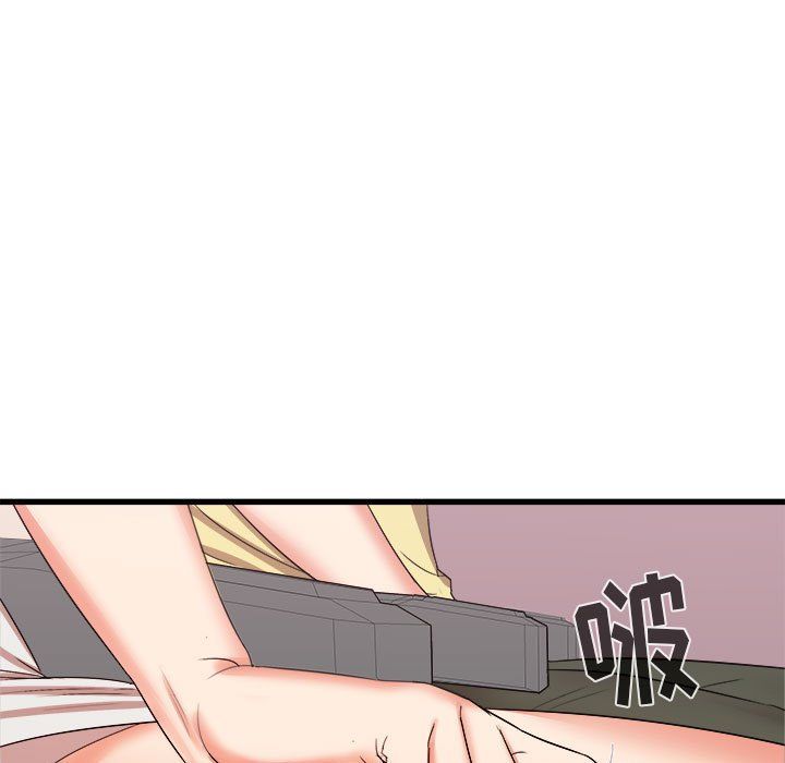 寄住姐姐家第28话