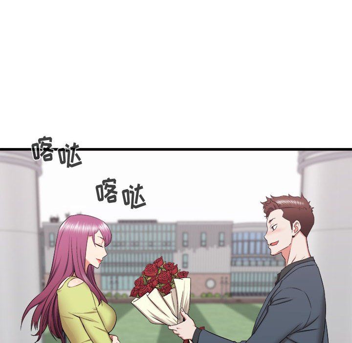 寄住姐姐家第28話