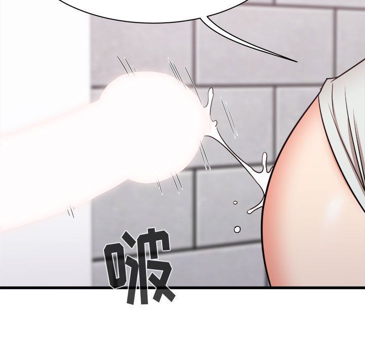 寄住姐姐家第29话