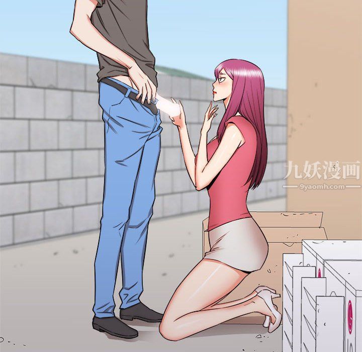 他的女人第70话-坏坏女医师<5>