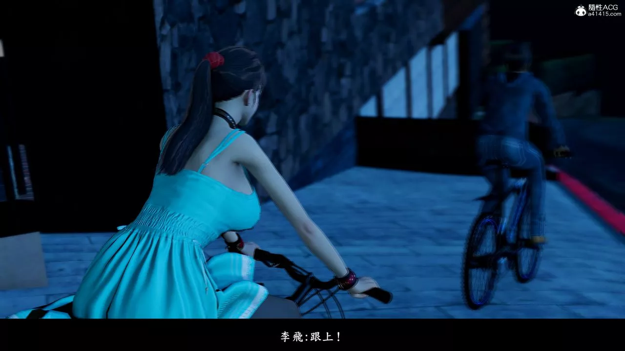 [3D]神乳淫奴-第10话 - 图片 19