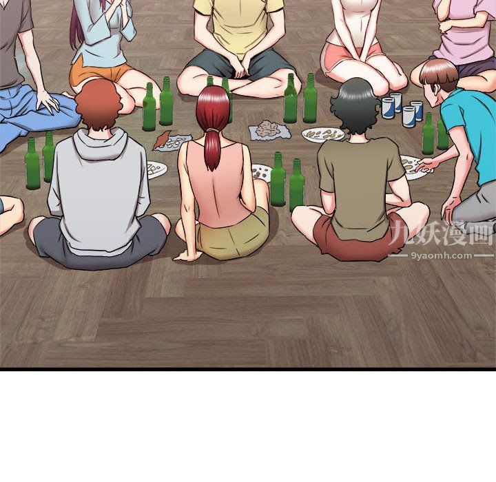 寄住姐姐家第29话