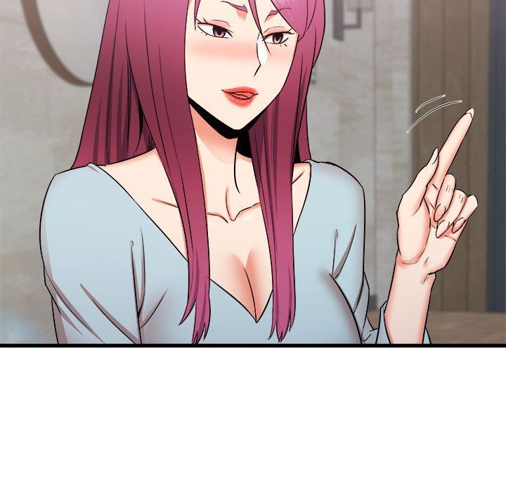 寄住姐姐家第29話