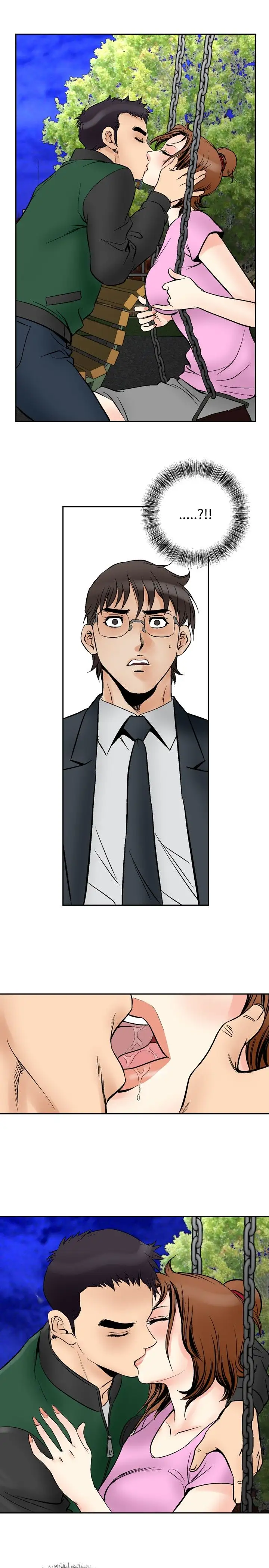 他的女人第71话-都是你的吗?<1>