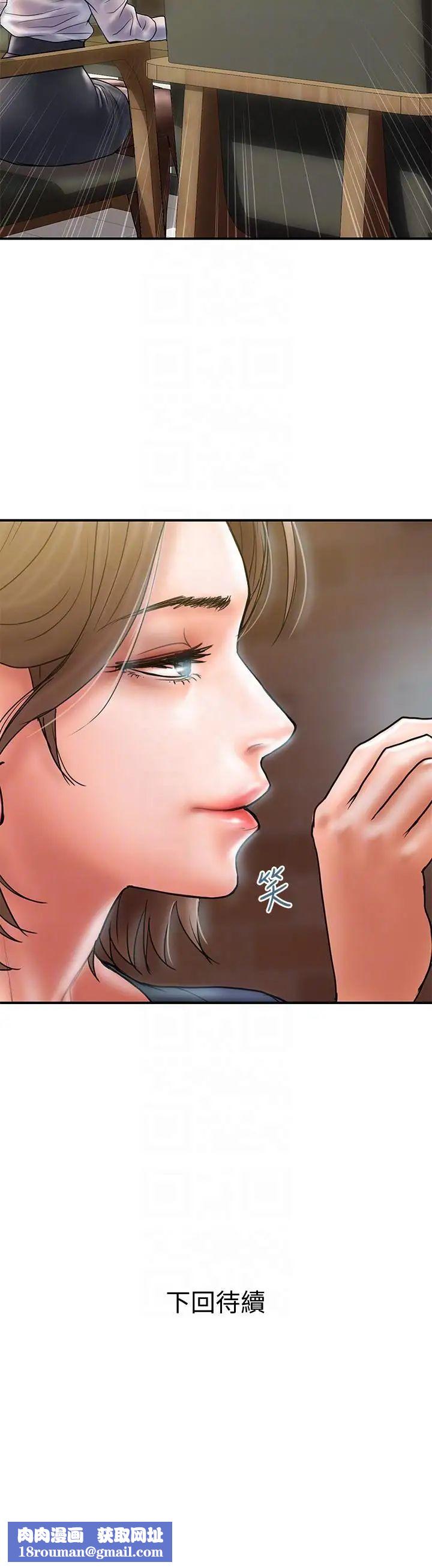 计划出轨第7话-令人震惊的照片