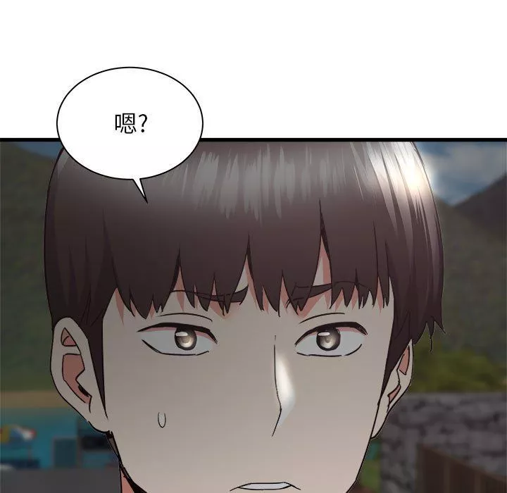寄住姐姐家第30話