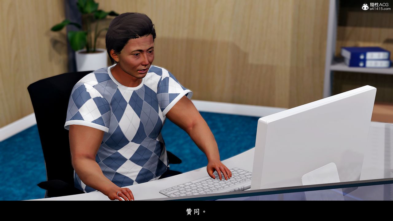 [3D]神乳淫奴第12話-最終話