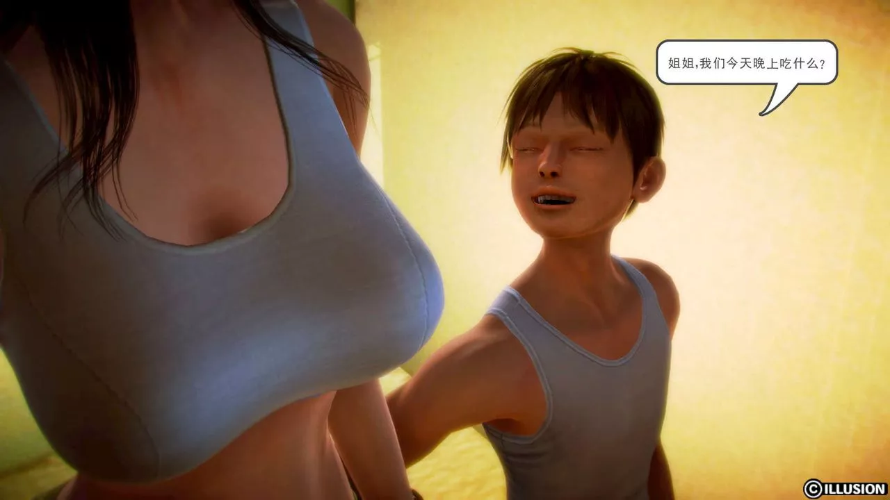 [3D]弱肉強食S1-S2番外篇X6S1-01-危险接近