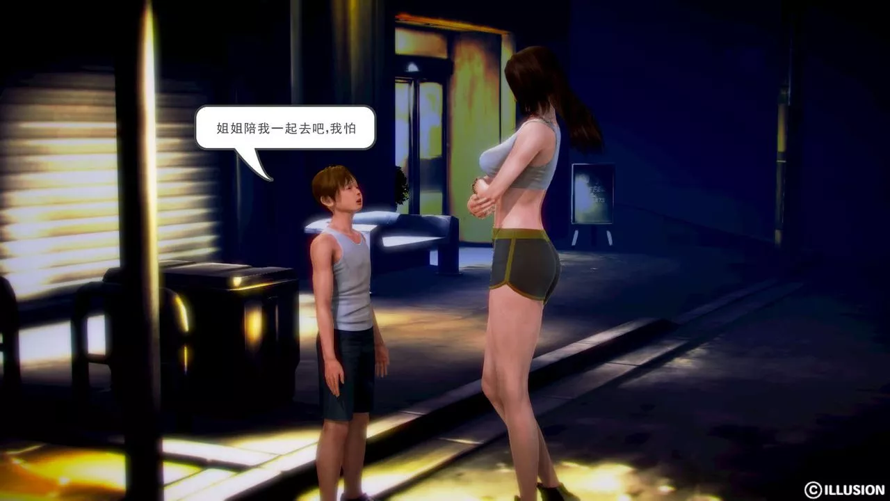[3D]弱肉強食S1-S2番外篇X6S1-01-危险接近