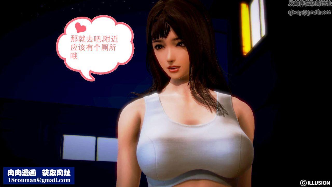 [3D]弱肉强食S1-S2番外篇X6S1-01-危险接近