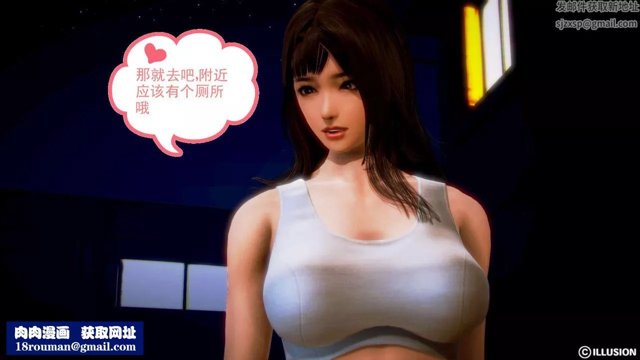 [3D]弱肉強食S1-S2番外篇X6S1-01-危险接近