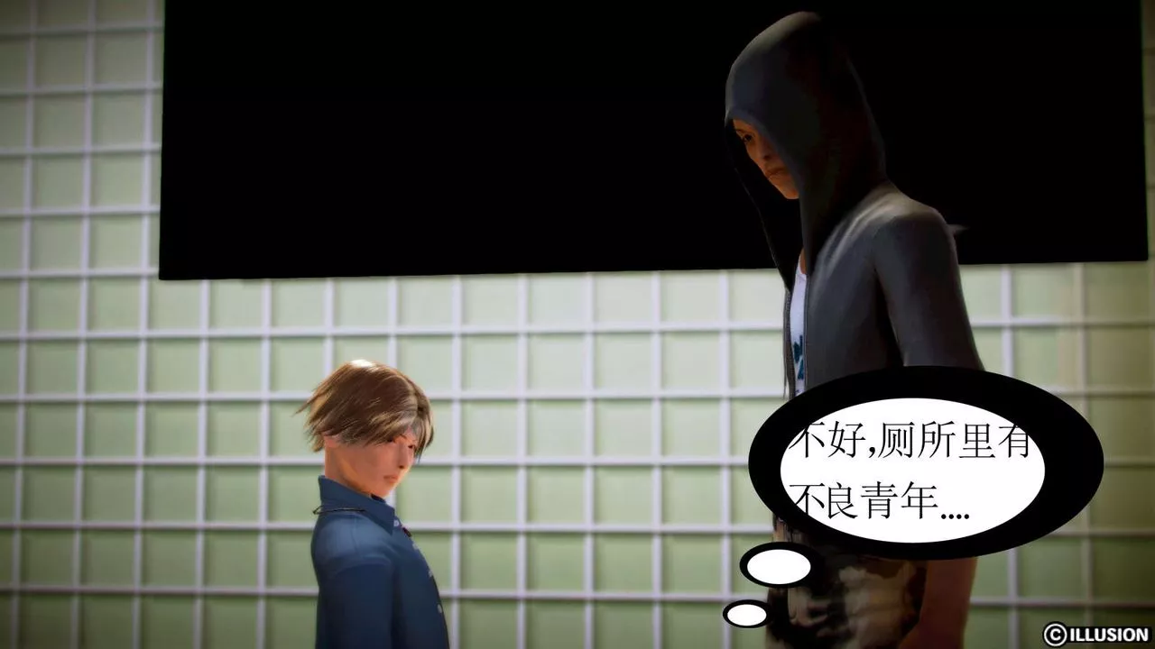 [3D]弱肉強食S1-S2番外篇X6S1-01-危险接近