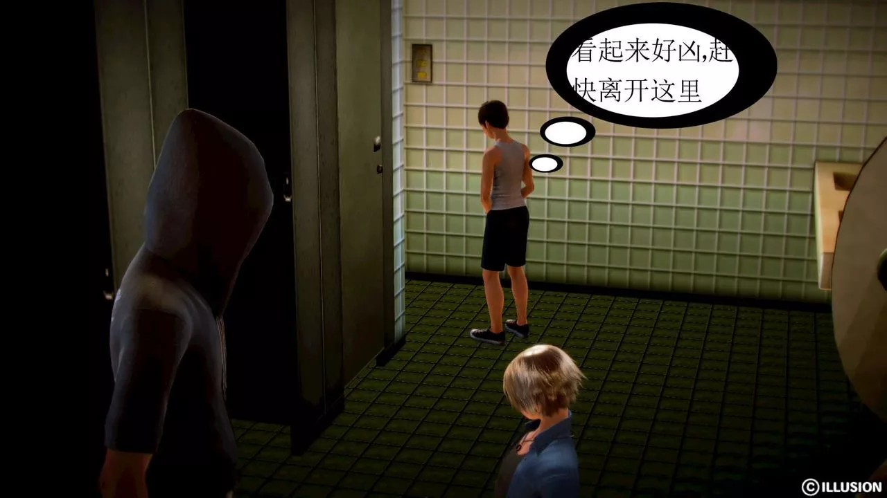 [3D]弱肉强食S1-S2番外篇X6-S1-01-危险接近 - 图片 30