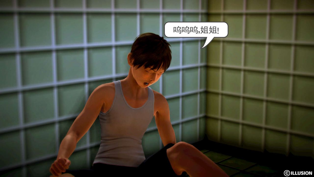 [3D]弱肉强食S1-S2番外篇X6S1-01-危险接近