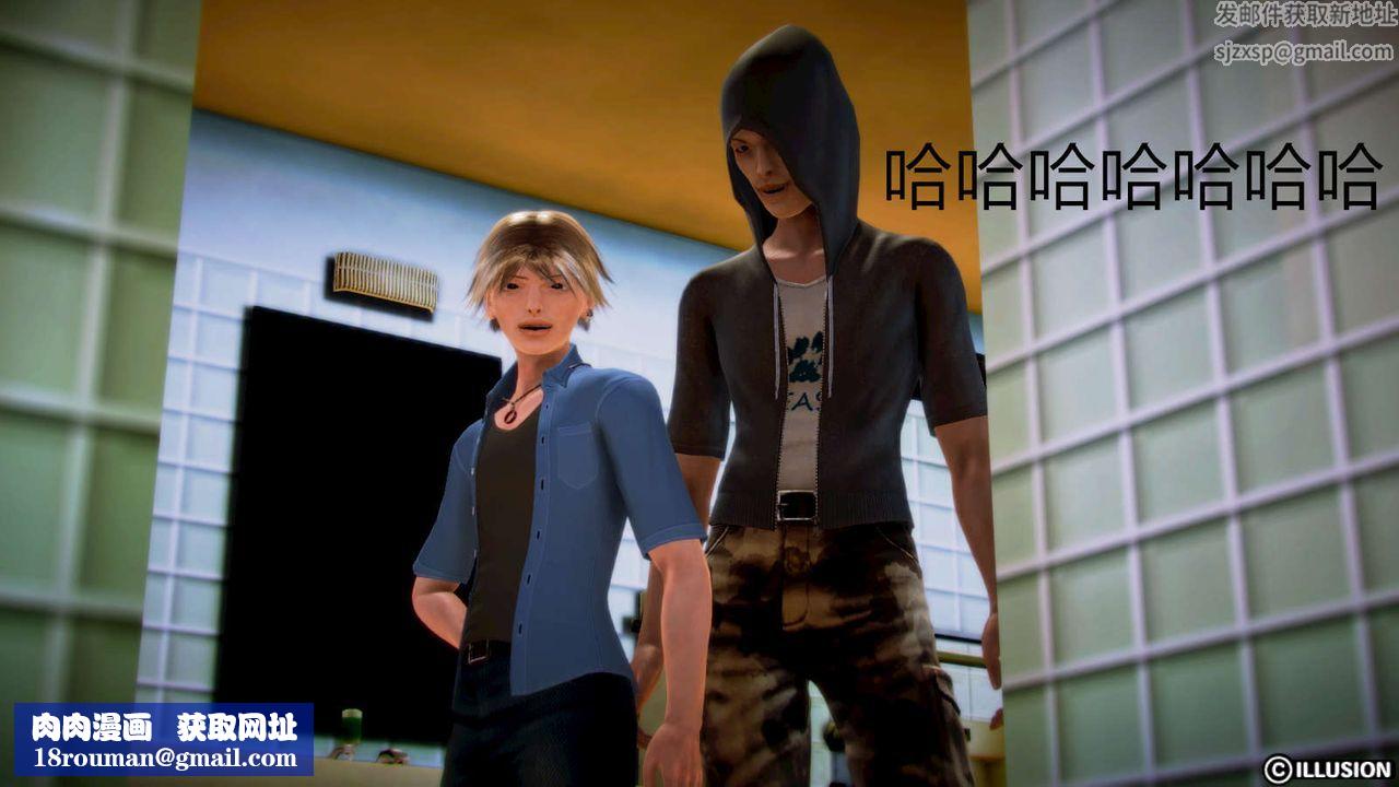 [3D]弱肉强食S1-S2番外篇X6S1-01-危险接近