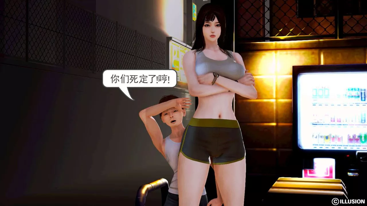 [3D]弱肉強食S1-S2番外篇X6S1-02-强敌