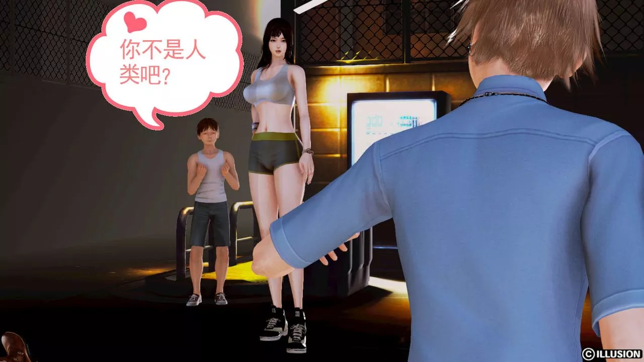 [3D]弱肉強食S1-S2番外篇X6S1-02-强敌